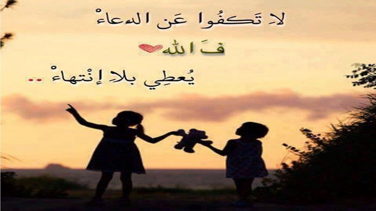 صور جميله وراقيه 11321 7