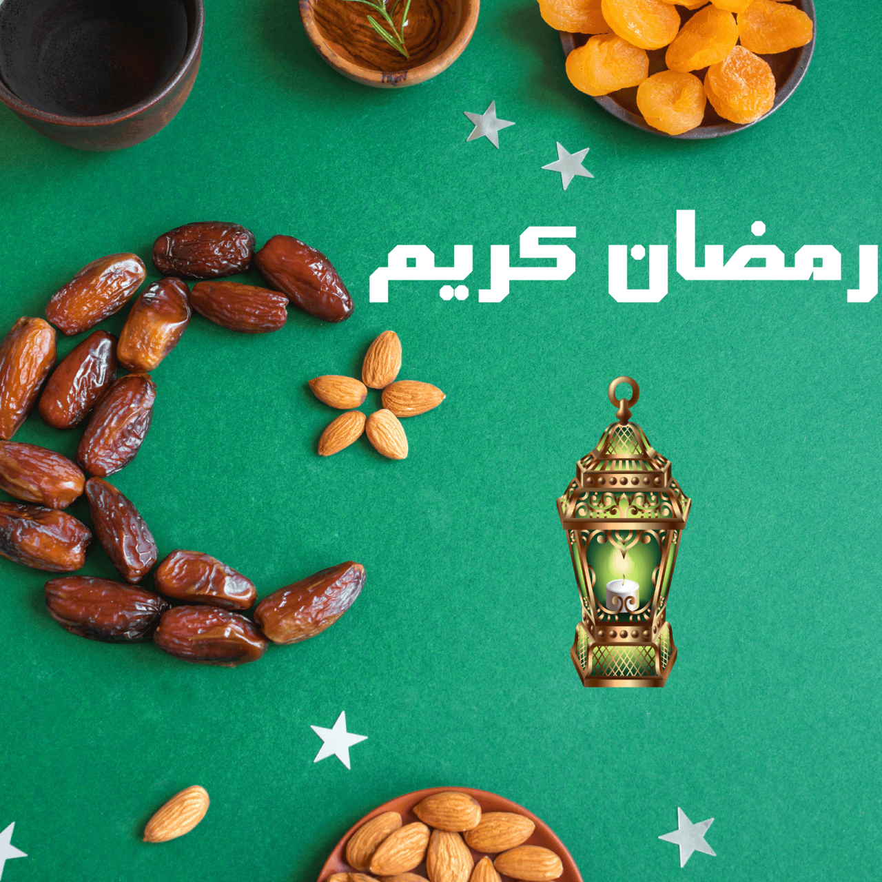 صور رمضان جديده- كل عام وانت بخير 2619