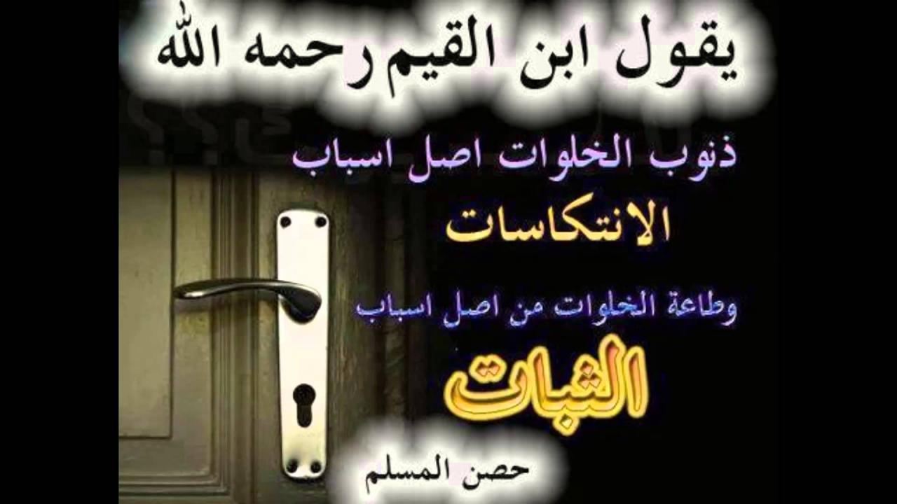 مواعظ دينية-كثير منا فى حاجه الى مواعظ كى يتبعها 2098 6