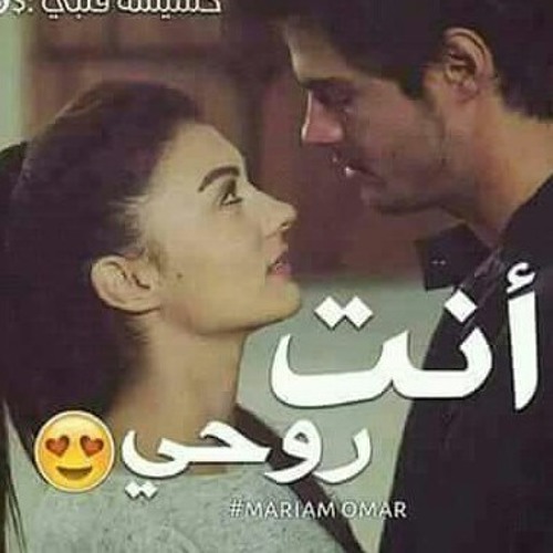 بحبك وحشتيني- اغنيه حسين الجسمي المشهوره 3359 1