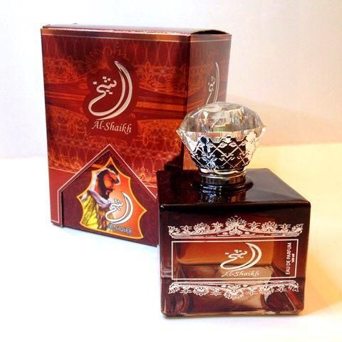 عطر الشيخ - ماهو عطر الشيخ 2815 1