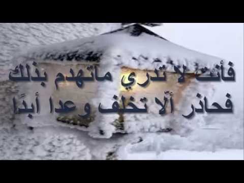 اجمل ماقيل عن الوفاء - حكم وعبارات عن الوفاء 1163 10