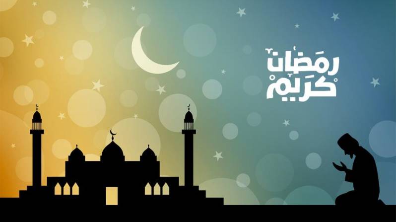 رمضان 2019 - شهر رمضان المبارك 2211 2