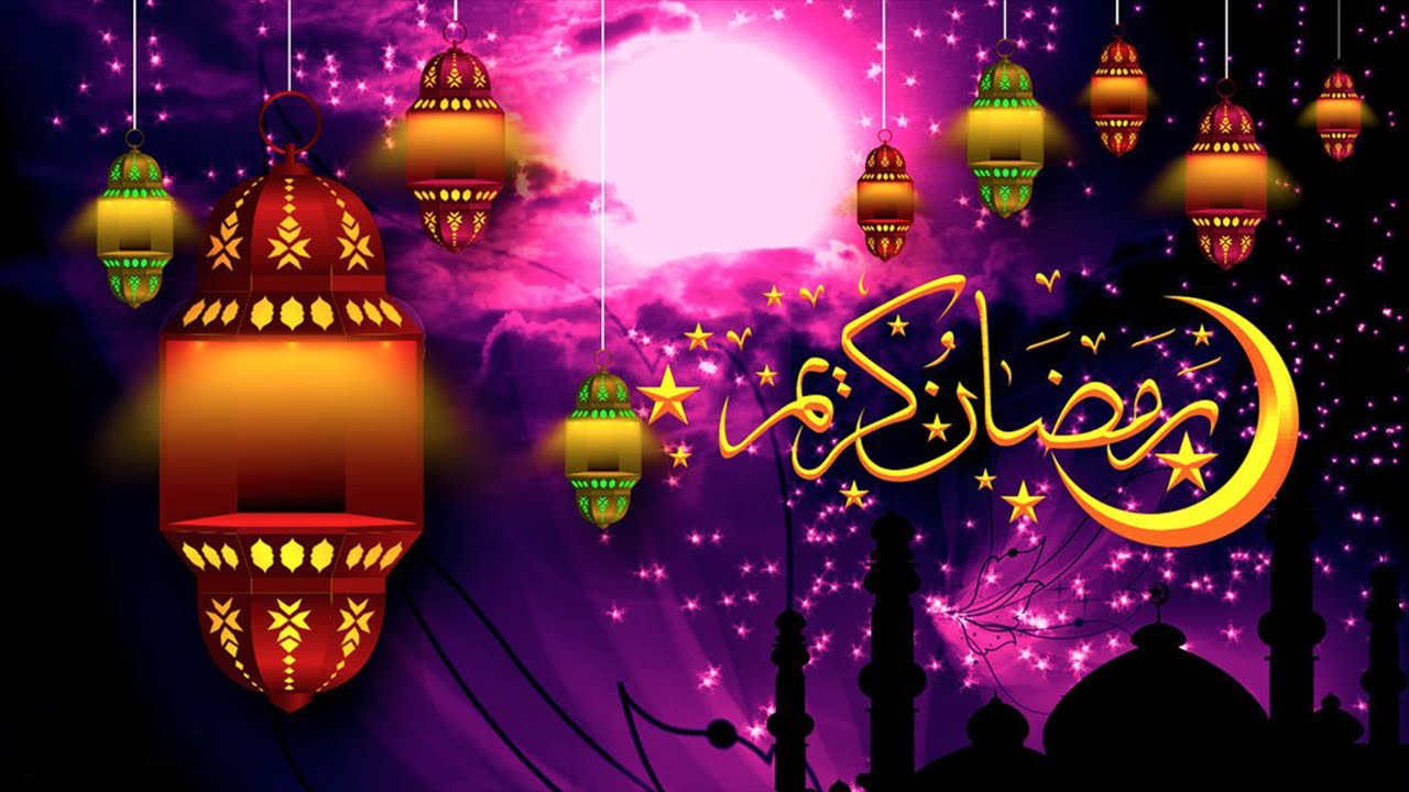 خلفيات رمضان- اجمل خلفيات للشهر الكريم 6009 5