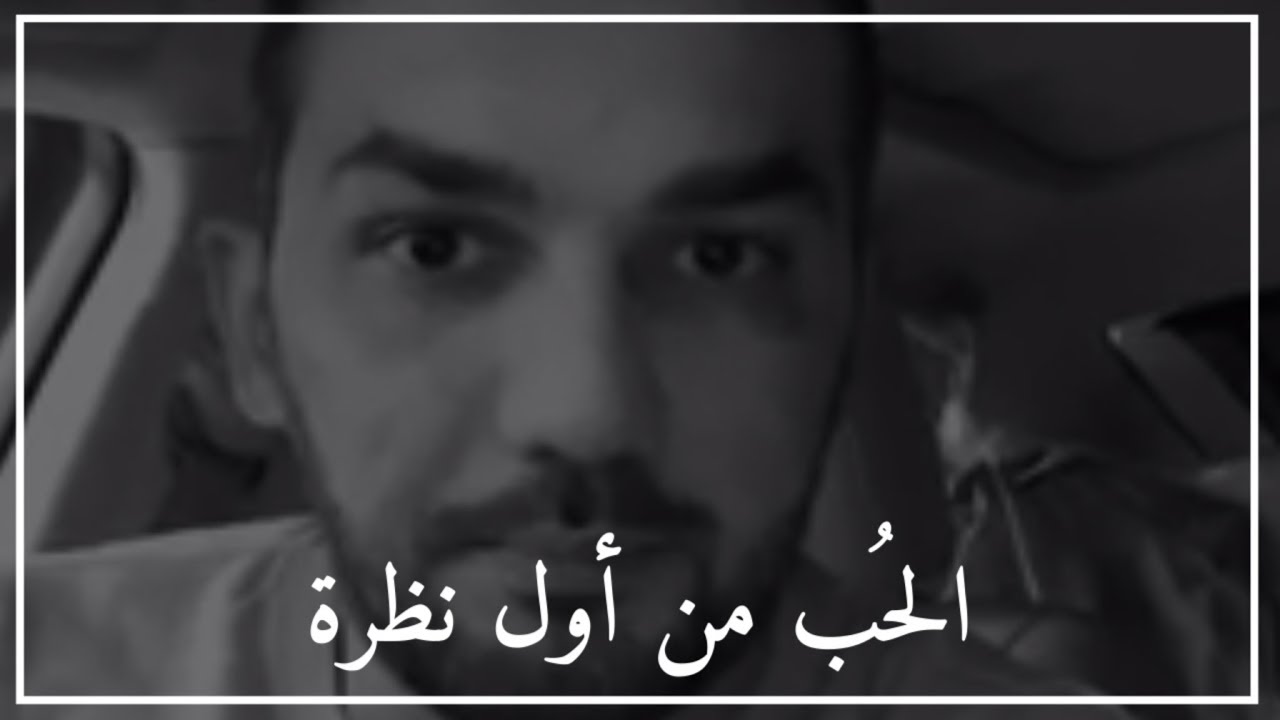 انت ساكن جوة قلبي اشعار حب وغرام 2161 3