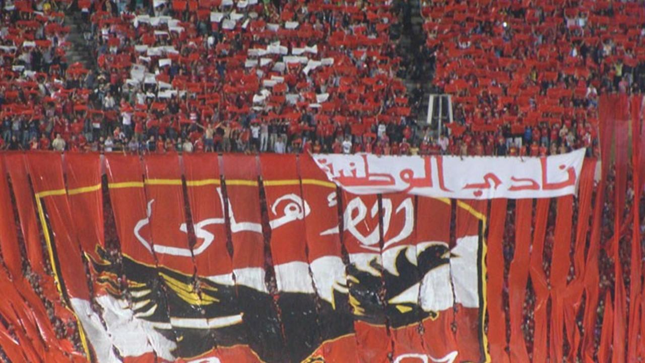 احلى الصور للاهلى - مشجعين نادى القرن 5064 2