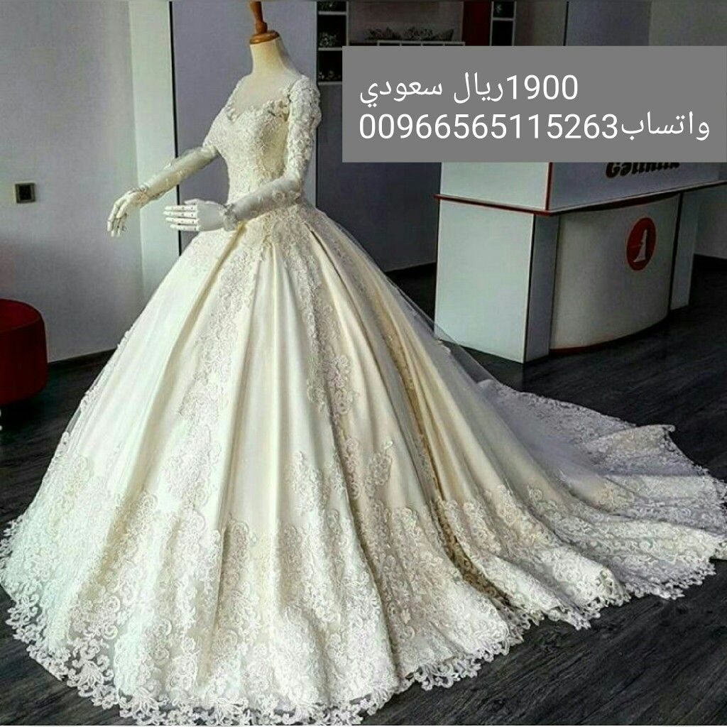 فساتين زفاف فخمه 5031 8