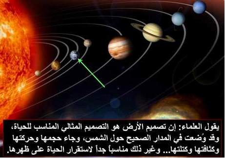 معلومات علمية , معلومات مهمة ومفيدة