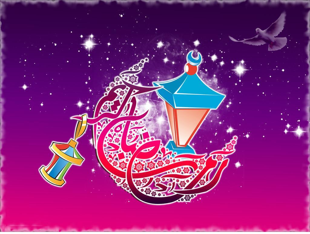 صور عن رمضان- ما احلي شهر رمضان وطقوسه 3765 5