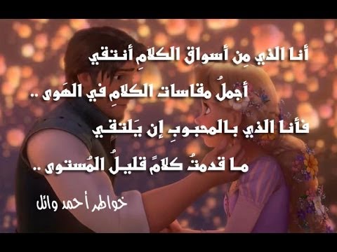 صور كلام - كلمات وجمل مؤثره 4264 6