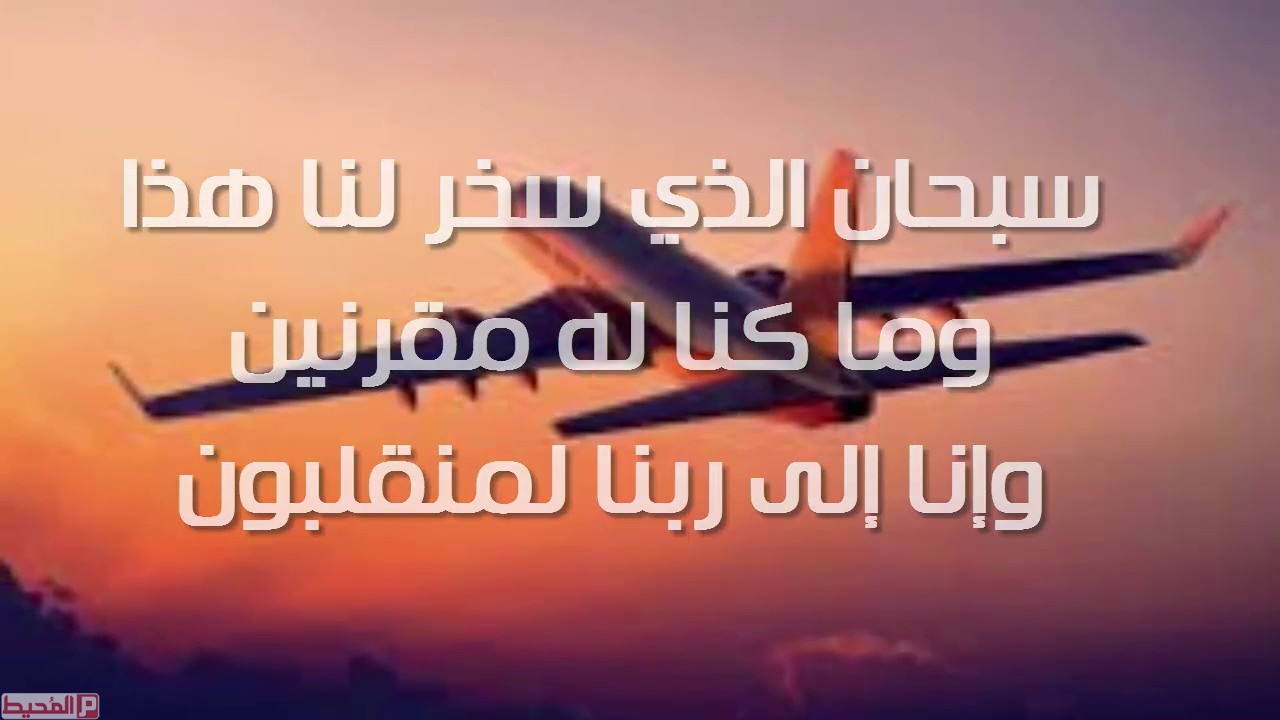 دعاء قصير 4631 7