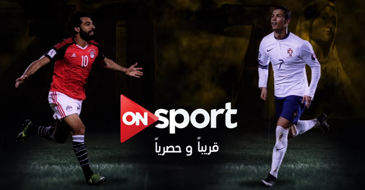 تردد قناة On Sport - تردد قناه On Sport الرياضيه على النايل سات 4862 1