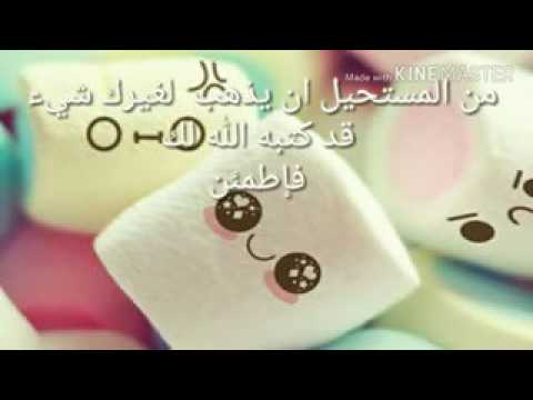 حالات حب قصيره - اروع و احدث حاله حب 491 8