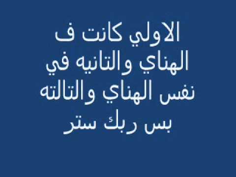 شعر سوداني - اجمل ابيات للشعر السودانى 4833