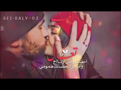 حالات حب قصيره - اروع و احدث حاله حب 491 6