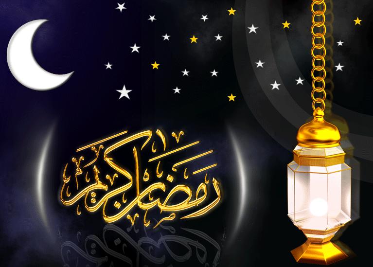 اناشيد رمضان- اناشيد رمضان قمه الجمال 4354 6