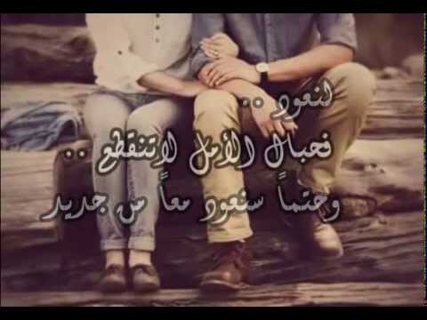 صور ناعمه - صور بكلمات رقيقه 2837 7