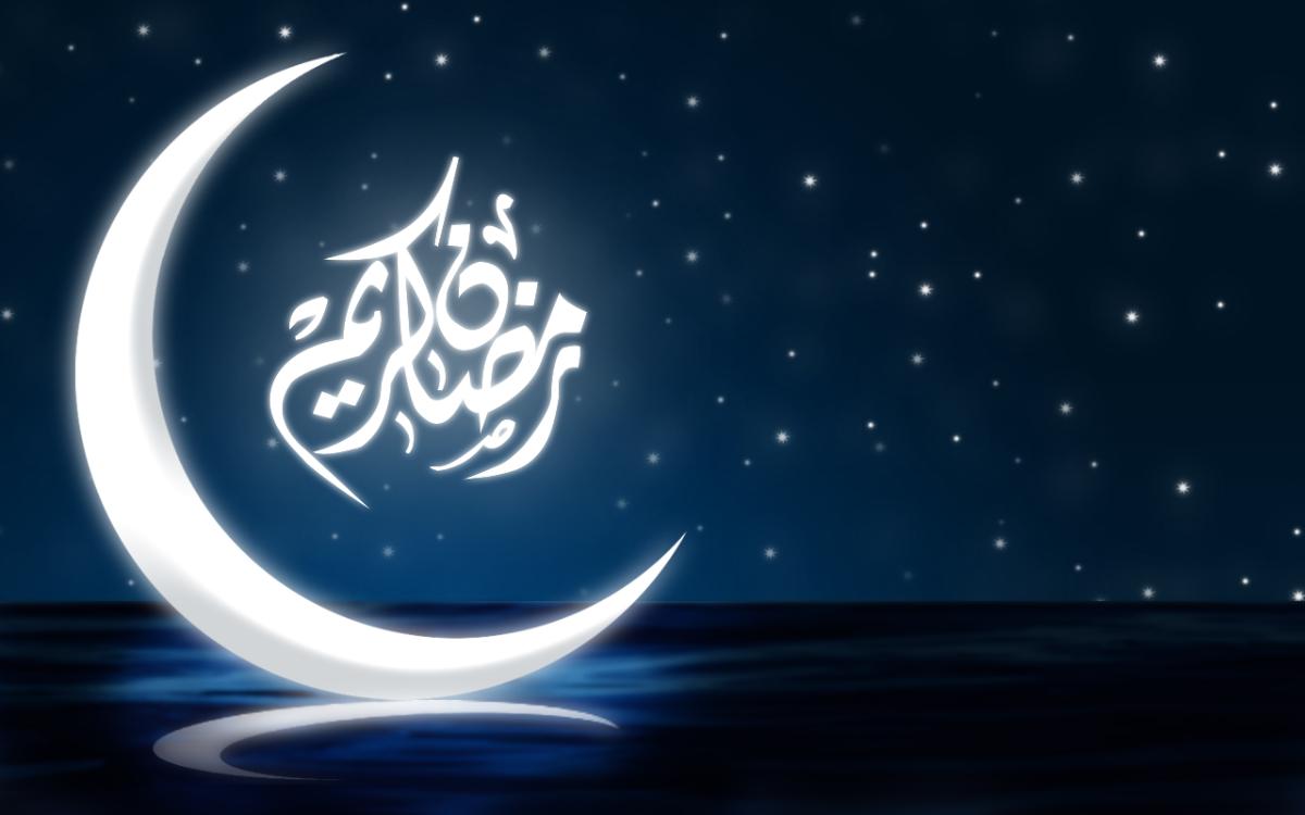 رسائل رمضان للحبيب-من اجمل مايقال للحبيب في رمضان 5702 5