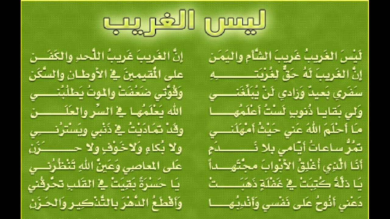 اناشيد اسلامية جديدة-يمكن لمن يكون بحاجه الى اختيار انشوده دينيه يقوم بالمتابعه 1803 1