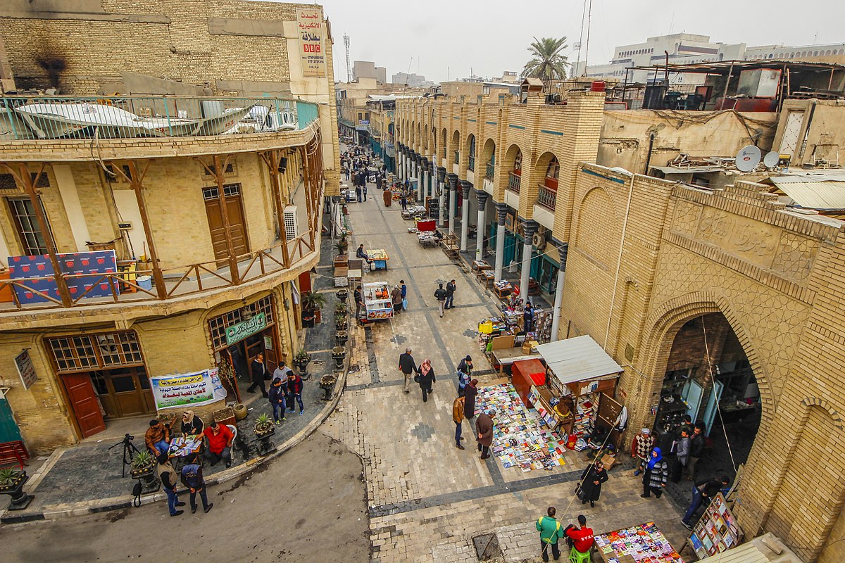 اجمل صور بغداد - اجمل مدينة عراقية 12144 9