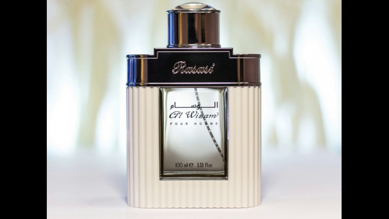 عطور الرصاصي 4484 6