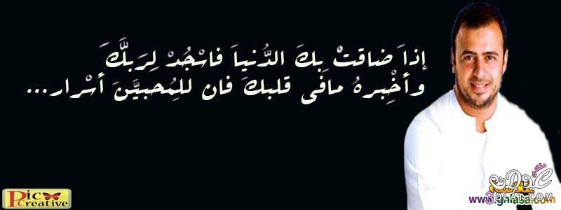 اجمل الصور فيس بوك - صور جميله للفيس بوك 1443 1