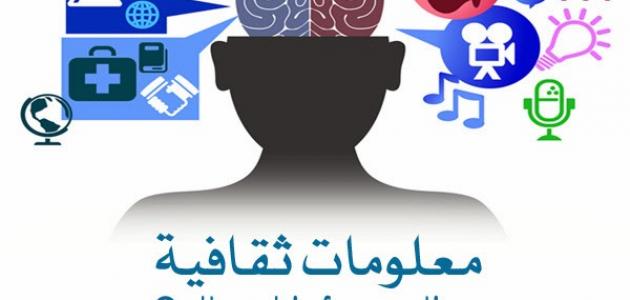 ضعف الانتصاب بسبب العادة- معلومات و ثقافه 11297