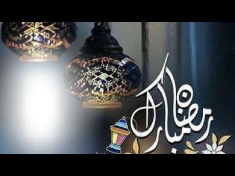 اناشيد رمضان- اناشيد رمضان قمه الجمال 4354 7