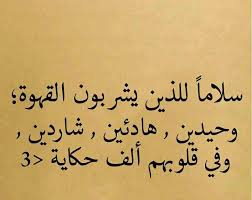 اجمد بوستات - اجمد بوست علي مواقع التواصل الاجتماعي 2391 7