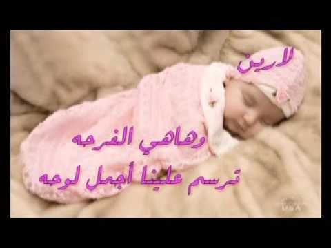 معنى اسم لارين - صور اسم لارين 206 7