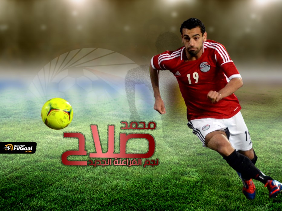 صور لعيبه الاهلي - اجمل صور لاعيبة الاهلى 1559 6