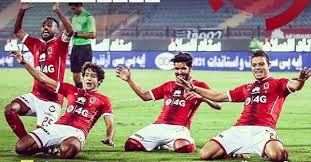 صور عن الاهلي - ناي القرن النادي الاهلي 2586 3