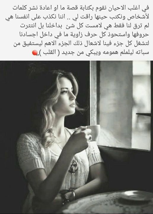 صور حب حزينه - صور حزينة معبرة و مؤثرة 4546 3