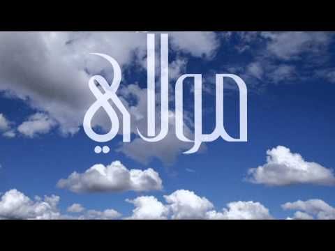 اغاني دينية اسلامية - اروع و احلى الاناشيد الاسلامية 222 1