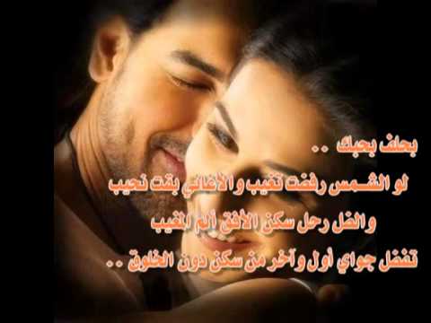 شعر عيد ميلاد حبيبي - اشعار عن عيد الميلاد 139 3