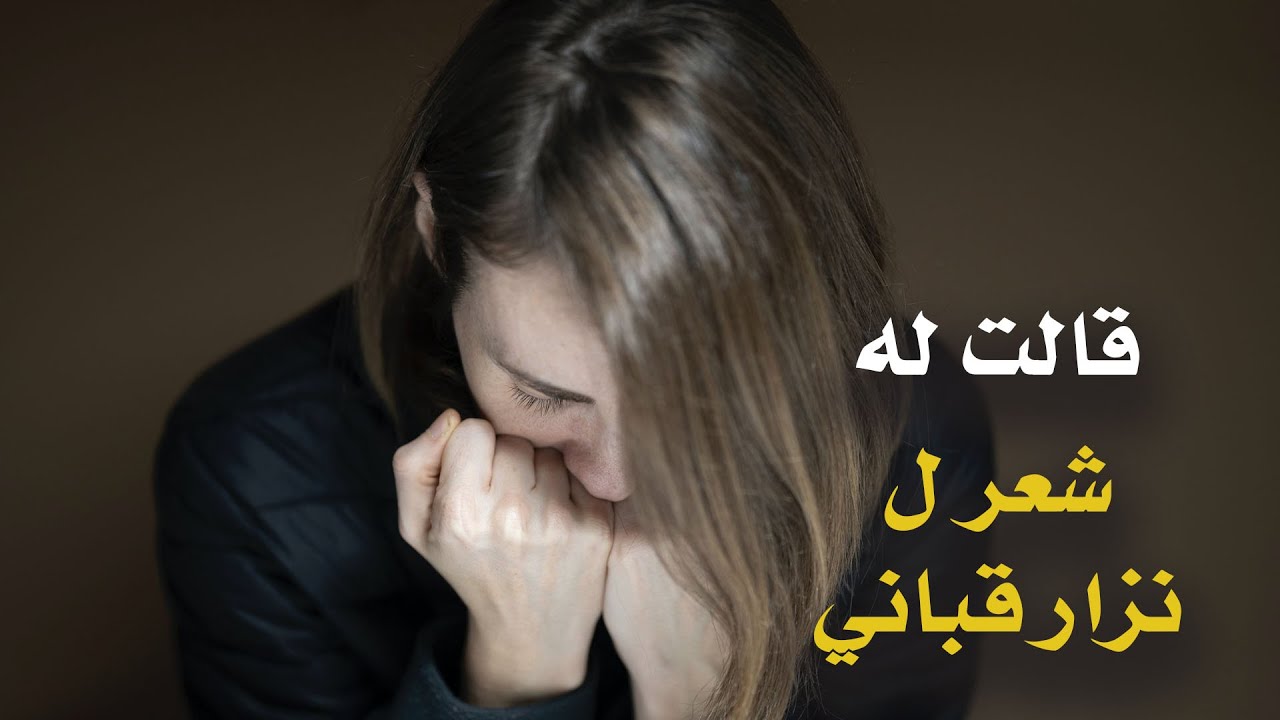 كلمات تلامس القلب 11370 8