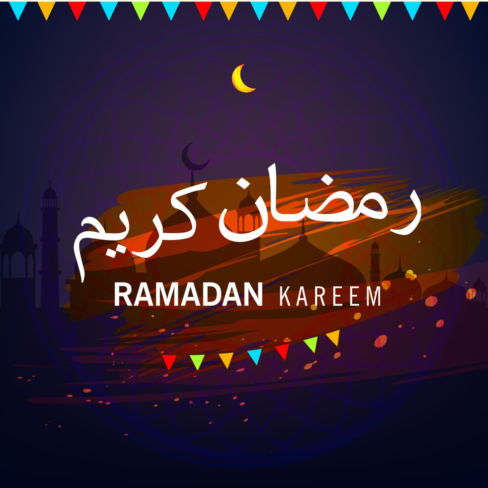 صور عن رمضان- ما احلي شهر رمضان وطقوسه 3765 12