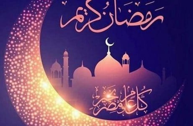 رمضان 2019 - شهر رمضان المبارك 2211 1