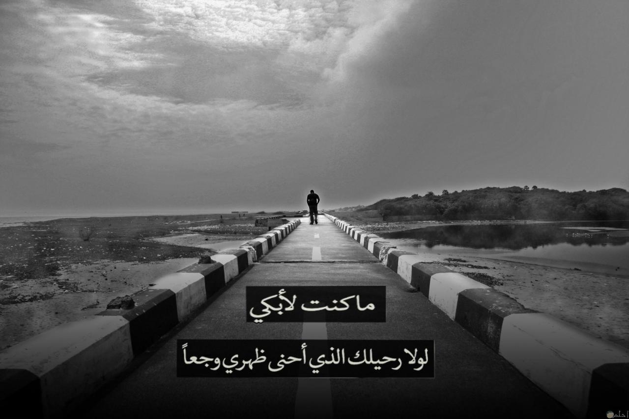 اجمل الصور الحزينة للرجال - حزن الرجل يكون قاسى على قلبه 4601 9