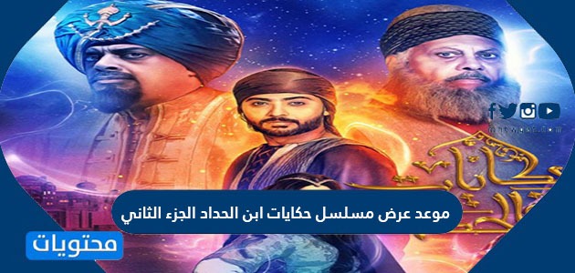 دروس رمضانية مؤثرة مكتوبة- اجمل كلمات مؤثره عن رمضان 4998 1