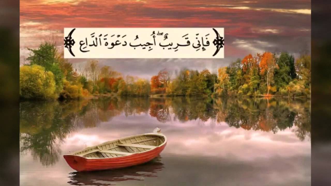 الثلث الاخير من الليل واستجابة الدعاء - قيام الليل 12244 3