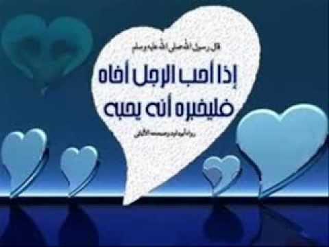 صور عن الاصدقاء - صور معبرة عن الاصدقاء 2481 5