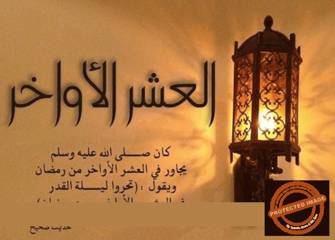 اذكار رمضان- تعرفوا معنا على اصدقاء رمضان 5322