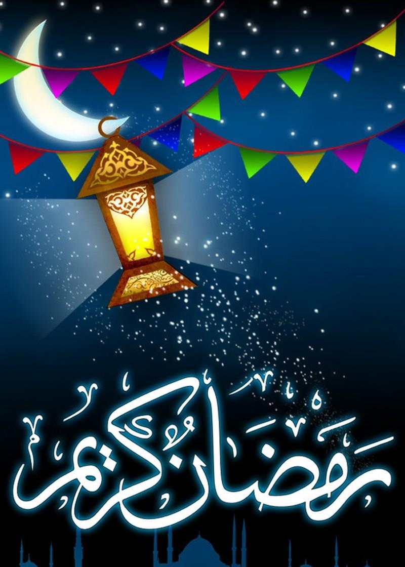 تهاني رمضان - صور اجمل تهنئة بقدوم رمضان 6636 6