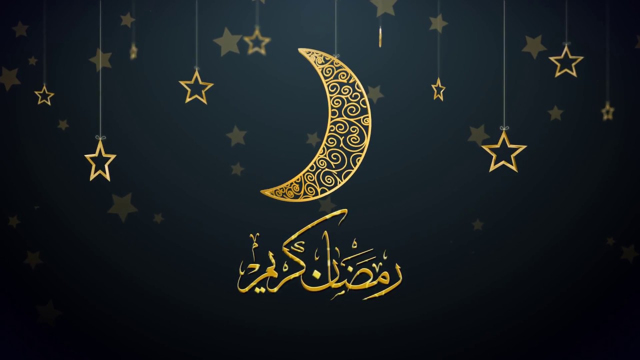 رسائل رمضان للحبيب-من اجمل مايقال للحبيب في رمضان 5702 11