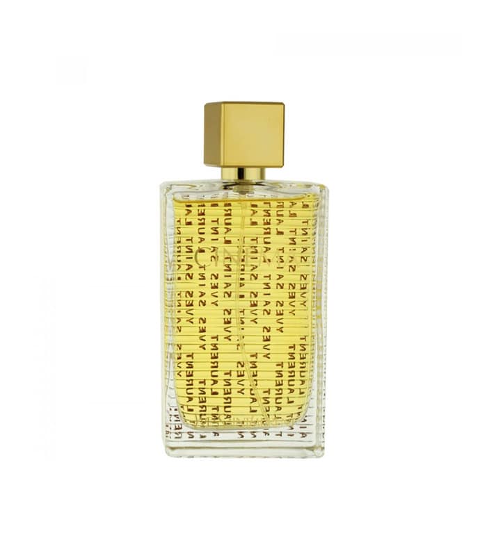 عطر سينما , اجمل العطور المميزه