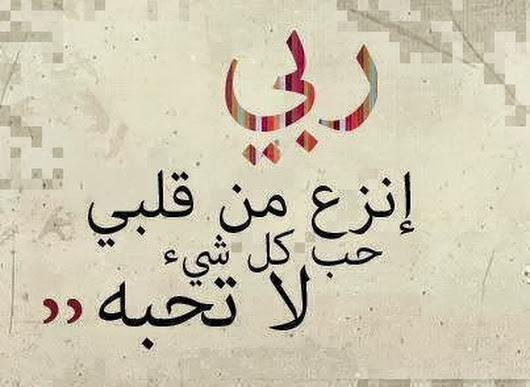 خلفيات دينية روعة - اروع صور وخلفيات دينية مميزة 6414 4