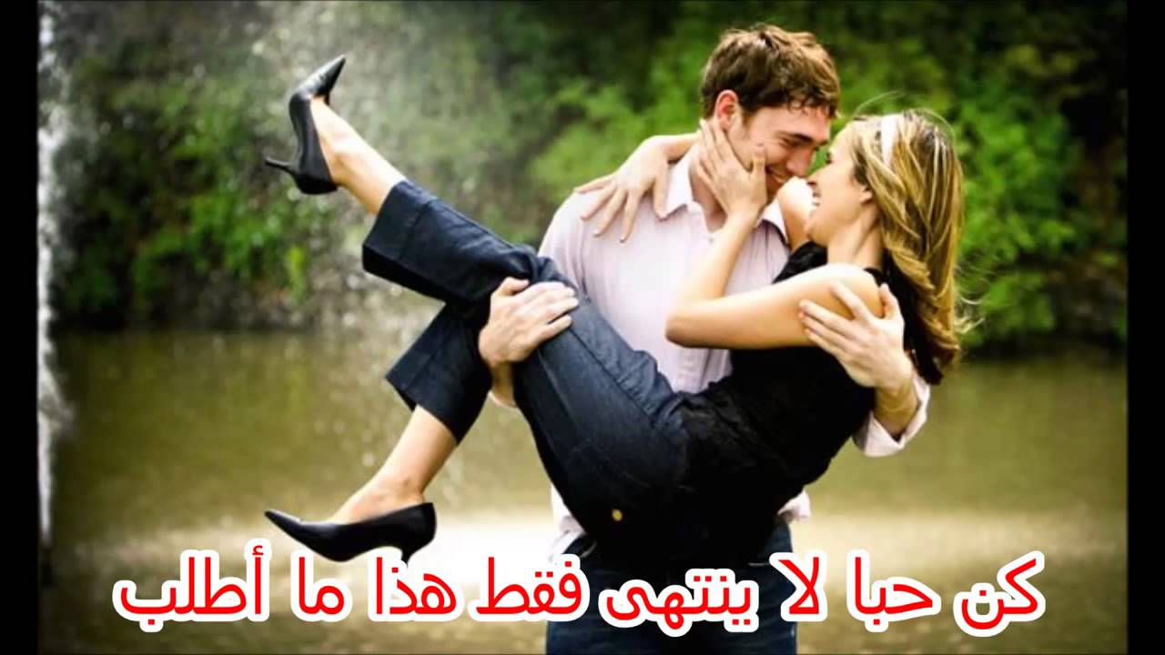 صور رومنسيه نار - رومانسيات جميلة بالصور 5441 5