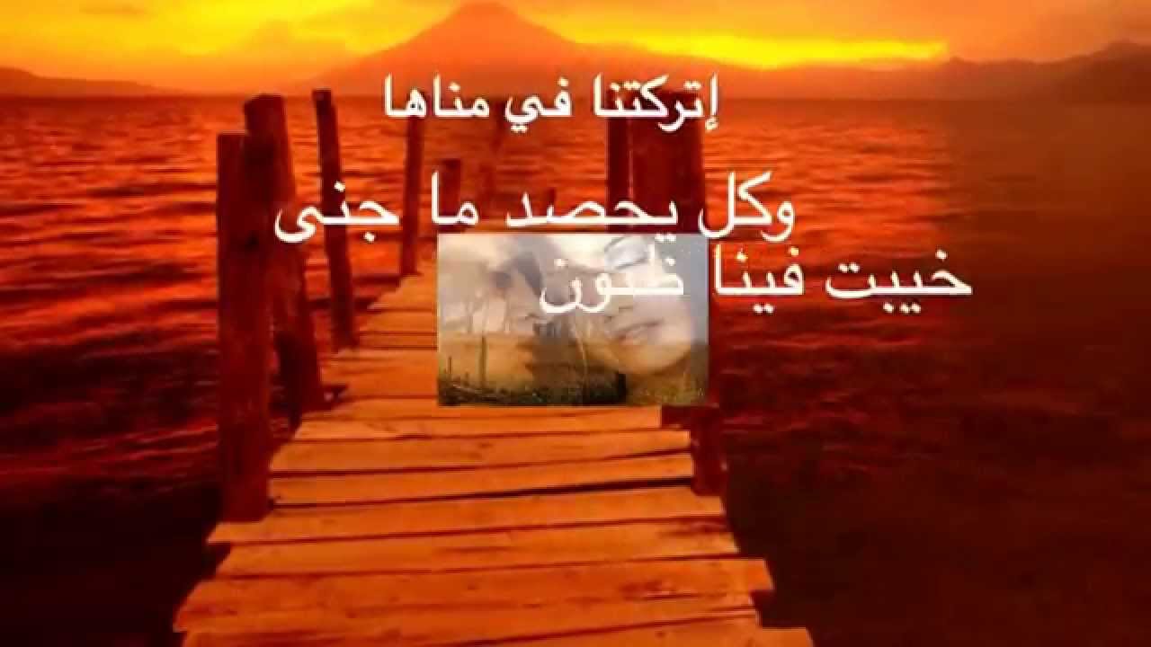 صدق يالدنيا غريبه 5029 5