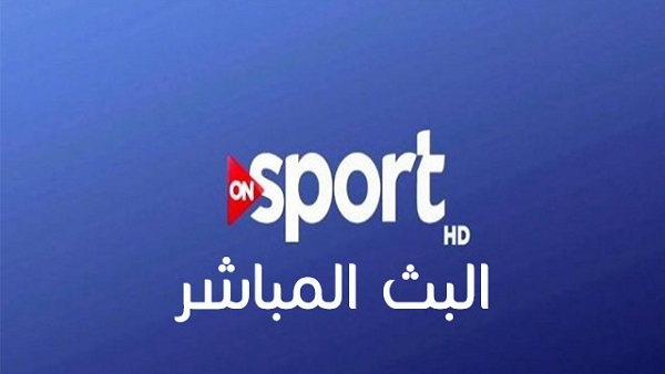 تردد قناة On Sport - تردد قناه On Sport الرياضيه على النايل سات 4862 2